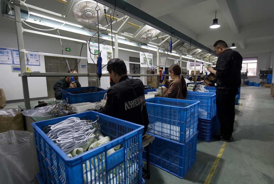 Ningbo Zhenpin Electrical Industry and Trade Co., Ltd. dây chuyền sản xuất của nhà sản xuất